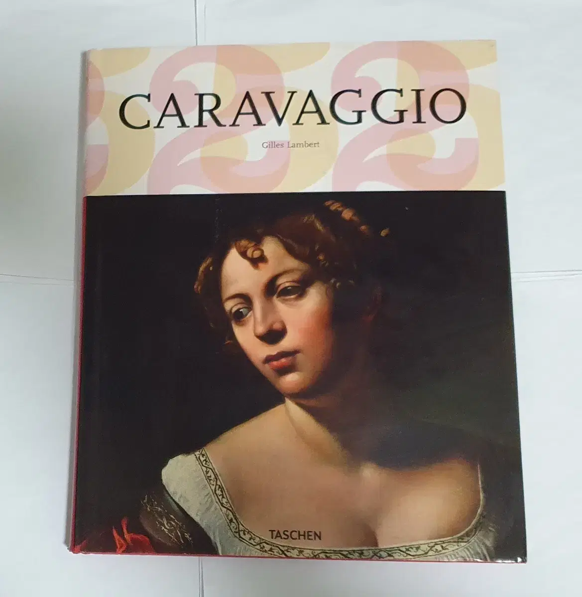 카라바지오 Caravaggio 명화 도록 예술 도서 서적 아트